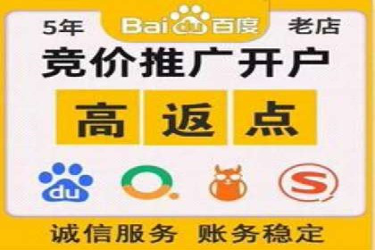 案例解读：信息流代理在教育培训领域的应用