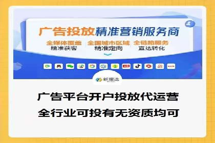 知乎平台信息流广告投放的最新趋势与案例